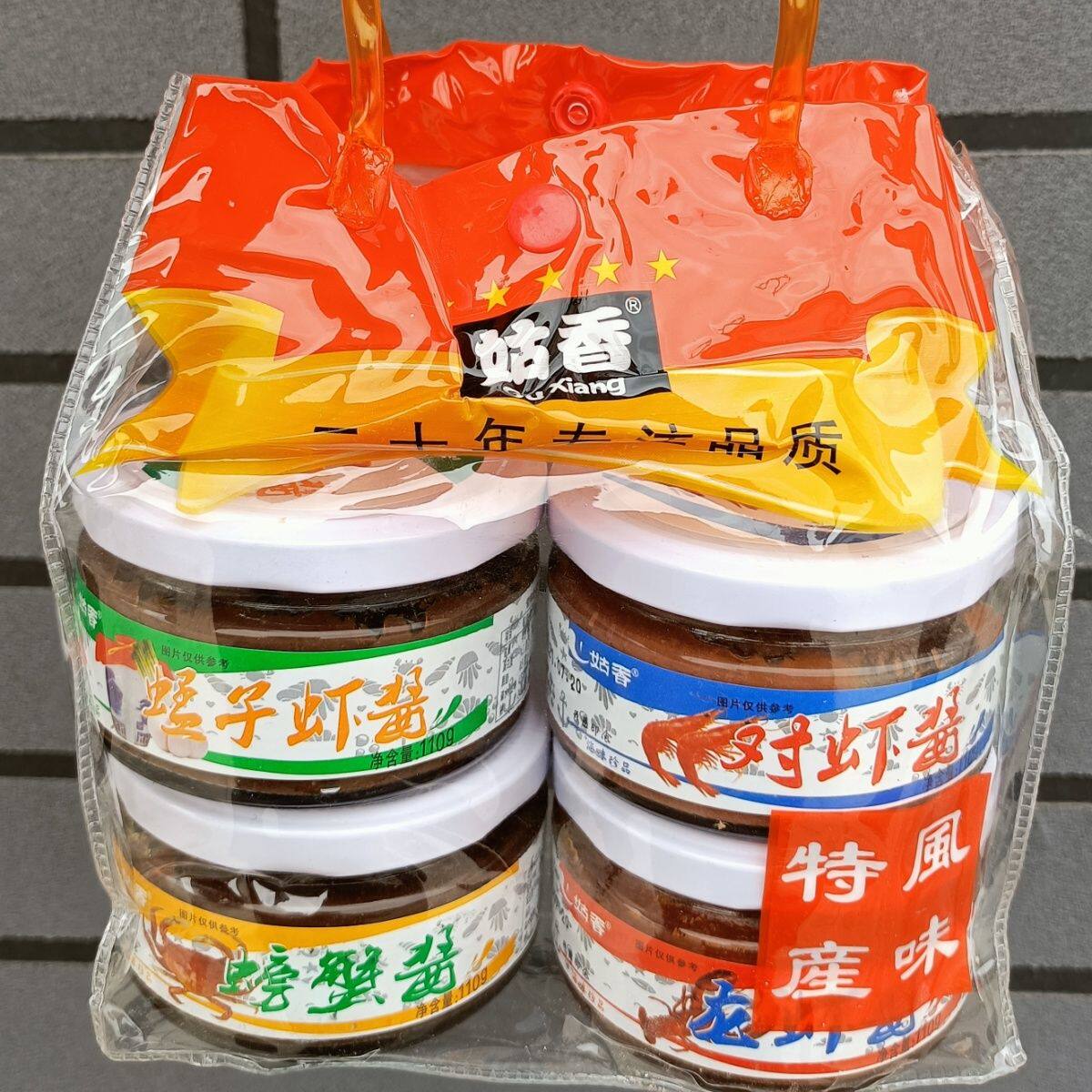 姑香海鲜酱即食虾酱拌饭酱110g*4瓶四味酱熟虾酱螃蟹酱