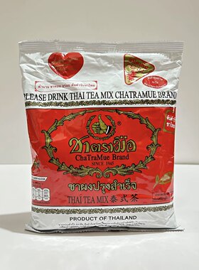 泰国正宗泰茶奶茶店专用泰茶