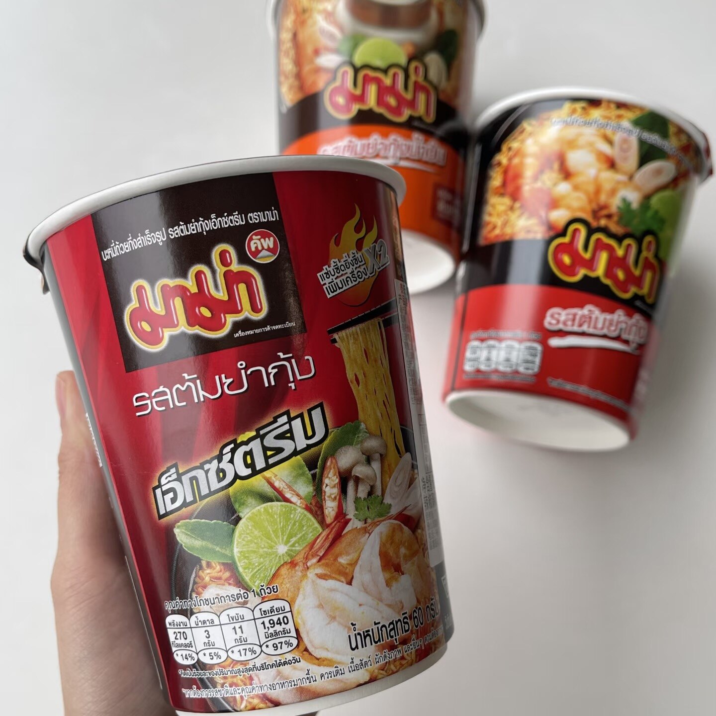 酸辣爽！泰剧同款泰国进口酸辣虾冬阴功面泰式方便面泡面速食杯面