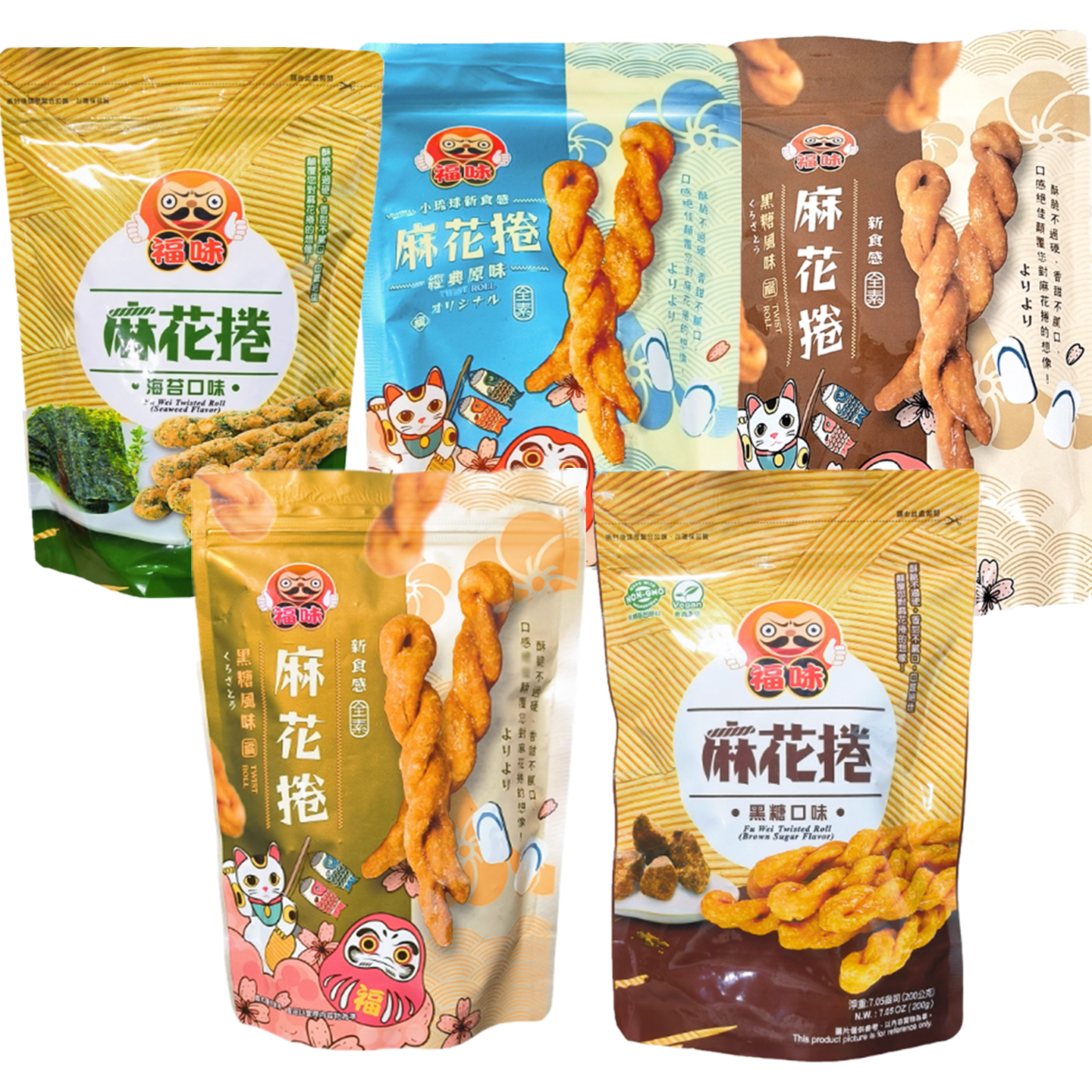 包邮台湾福味小琉球超好吃手工麻花卷原味 黑糖 海苔 新包装200g