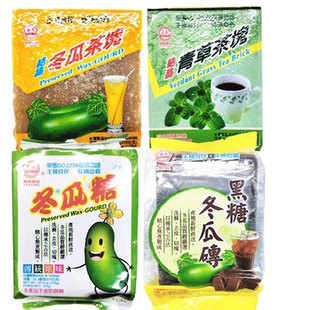 台湾义峰结晶青草茶块370G 冬瓜茶砖黑糖575g 冬瓜茶砖原味575g