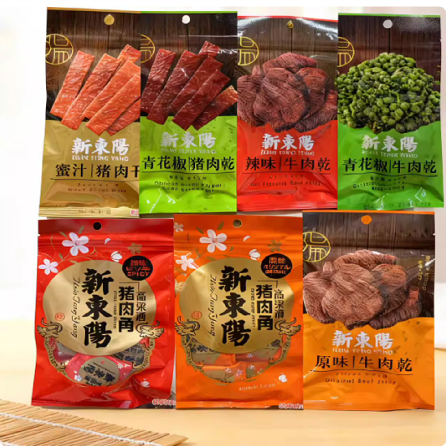 一包包邮新东阳猪肉干牛肉干原味，辣味、麻辣、果汁多口味可选