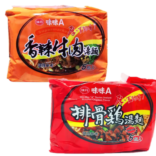 台湾进口味丹味味A排骨鸡汤面香辣牛肉汤面5包入VEDAN速食方便面