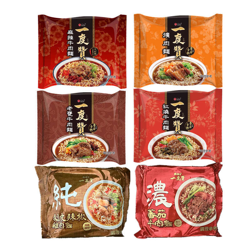 红烧牛肉台湾方便面一度赞