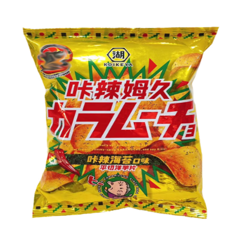 台湾湖池屋咔辣姆久平切洋芋片咔辣海苔口味58.5g袋装香酥脆零食,零食/坚果/特产,膨化食品,淘宝优惠券,粉丝福利购,淘宝优惠卷