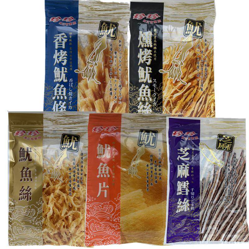 满3袋包邮 台湾产海味零食 珍珍鱿鱼丝鱿鱼片芝麻鳕鱼烘烤80g