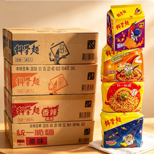 包邮 整箱出售台湾进口干吃面统一科学面脆面香葱味（40g*40包）