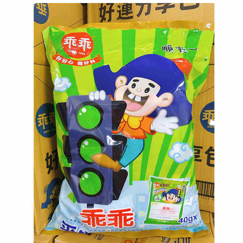 小鬼同款台湾镇机通畅零食乖乖奶油椰子好运分享包脆果条