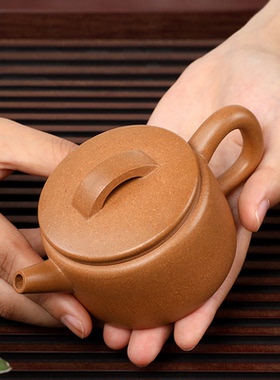 宜兴紫砂壶全纯手工茶壶茶具小容量原矿老段泥汉瓦壶150cc