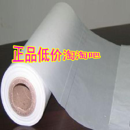 保鲜袋 包邮食品袋超市专用保鲜保鲜袋
