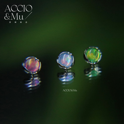 ACCIO&Mu植入级f136平底波浪内牙钛合金极光澳宝耳钉唇钉4mm养洞