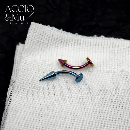 ACCIO&Mu医用植入级F136钛合金平底虎牙钉铆钉尖钉朋克可爱上唇钉