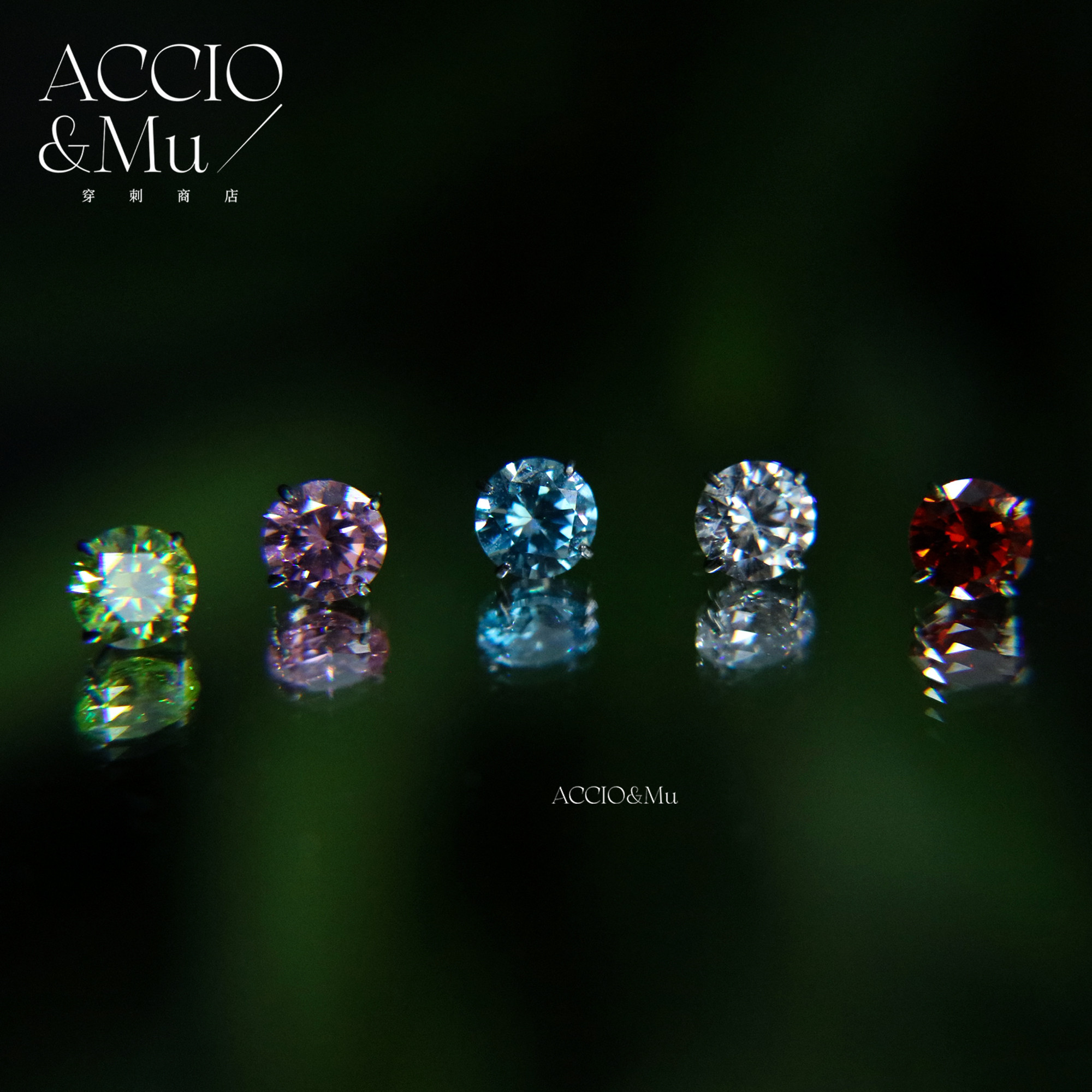 ACCIO&Mu钛合金5A锆石长牙耳骨钉16g防过敏养洞5mm耳蜗钻穿刺饰品