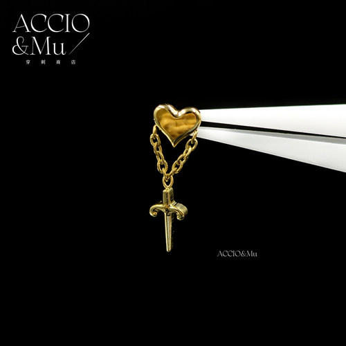 ACCIO&Mu医用镀金爱心宝剑吊坠耳骨钉0.9牙钛合金匕首耳钉不过敏