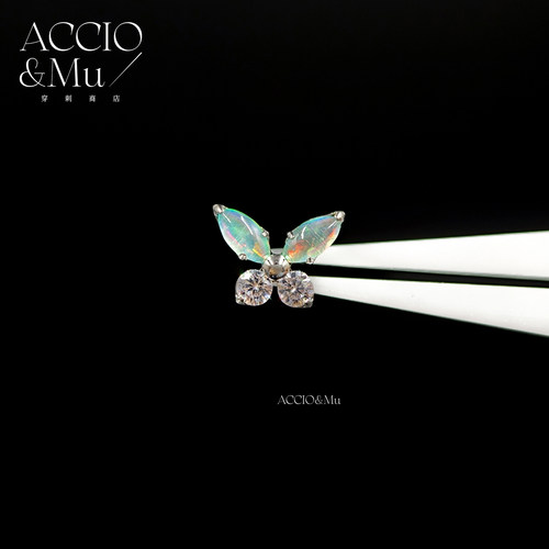 ACCIO&Mu高抛光钛合金极光蓝绿色澳宝蝴蝶耳钉设计感耳骨钉flat钉