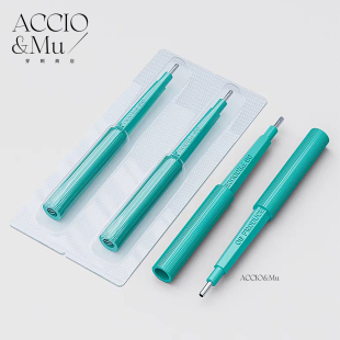 ACCIO&Mu穿刺灭菌埋钉工具专业一次性皮钻2mm皮肤活检器OG皮埋钻