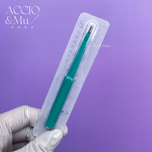 ACCIO&Mu穿刺灭菌埋钉工具专业一次性皮钻2mm皮肤活检器OG皮埋钻