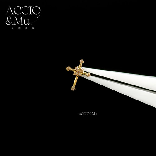 ACCIO&Mu植入级钛合金镀金锆石十字架耳钉小巧款睡觉不用摘耳骨钉
