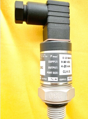 MEASM327X-94129B-250BG变频恒压水泵智能控制气压液压