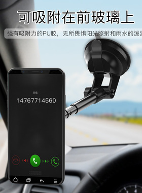 yesido新款伸缩磁吸车载手机支架仪表台前挡玻璃纳米吸盘金属汽车