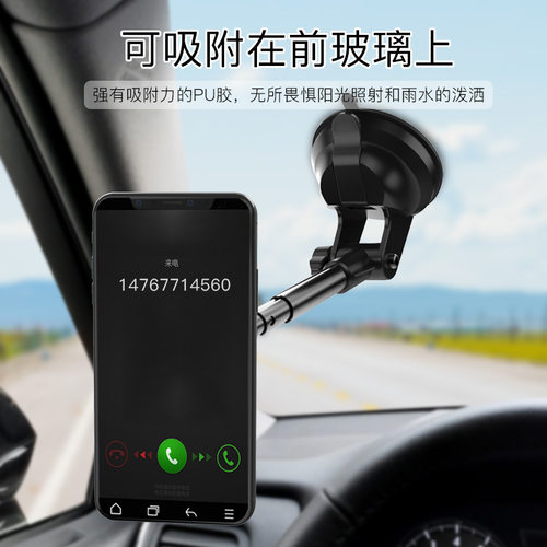 yesido仪表台玻璃纳米手机支架
