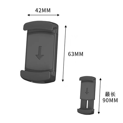 LD-16乐得支架手机专用夹头横侧夹小夹子不挡摄像头ledetech配件