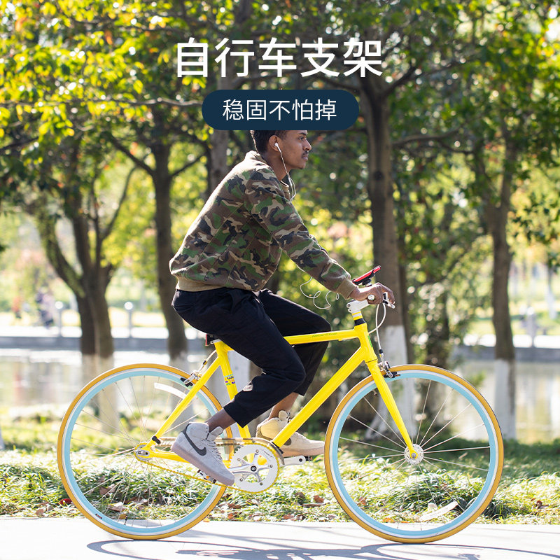 乐得手机支架自行车专用电动车摩托车导航送外卖骑行车载固定防震