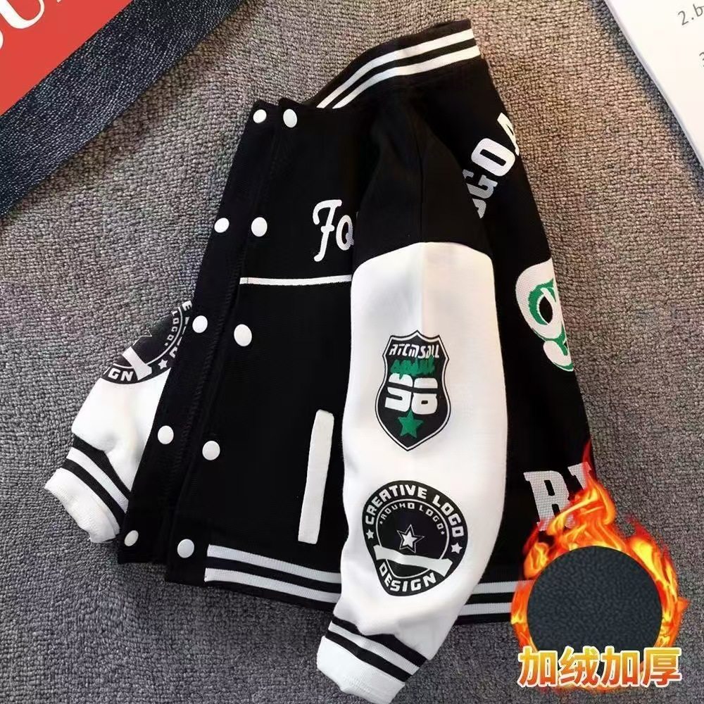 左西正儿童装男童春装棒球服外套2026春秋冬新款春季男孩帅洋气中