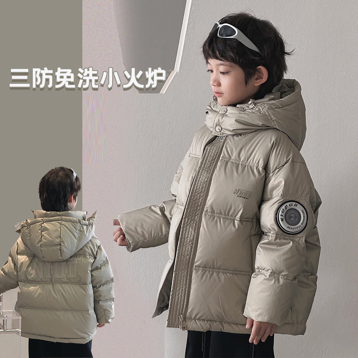 左西正儿童羽绒棉服男童中长款大童三防免洗加厚宝宝外套2026冬装