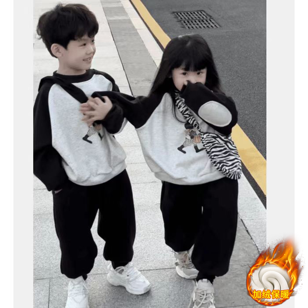 左西正男女童春秋卫衣卫裤男童两件套2026春季爆款小童拼接上衣长