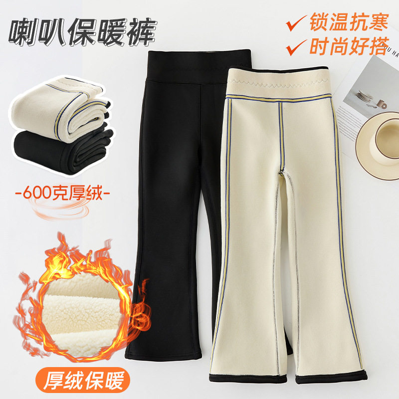 左西正深冬特厚儿童保暖裤 加绒加厚女童裤子 一条过冬儿童打底裤