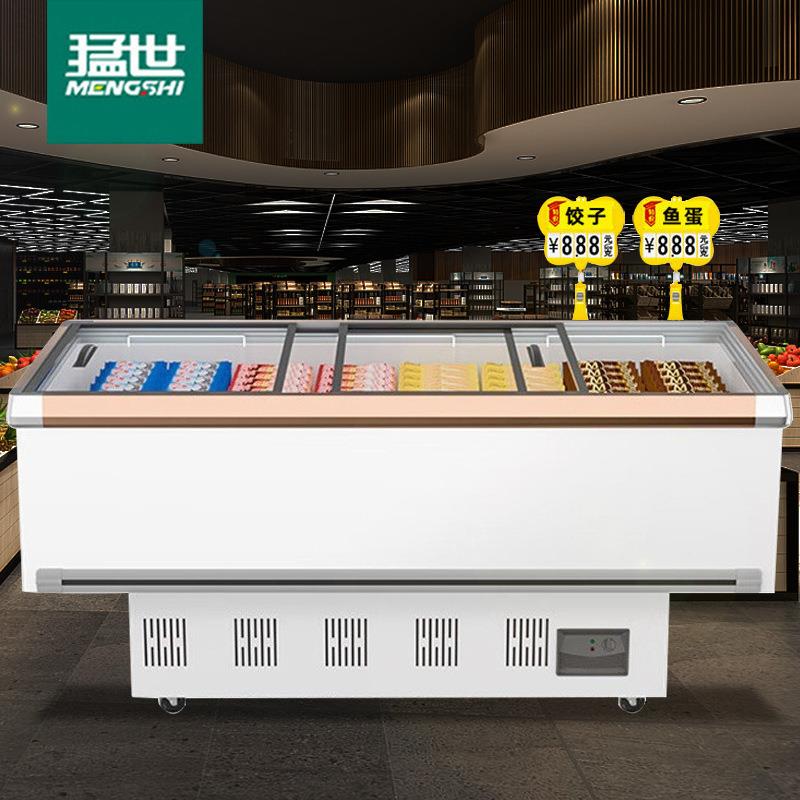 展示柜冷藏冷冻商用冰柜岛柜大容量卧式冷冻展示柜透明玻璃