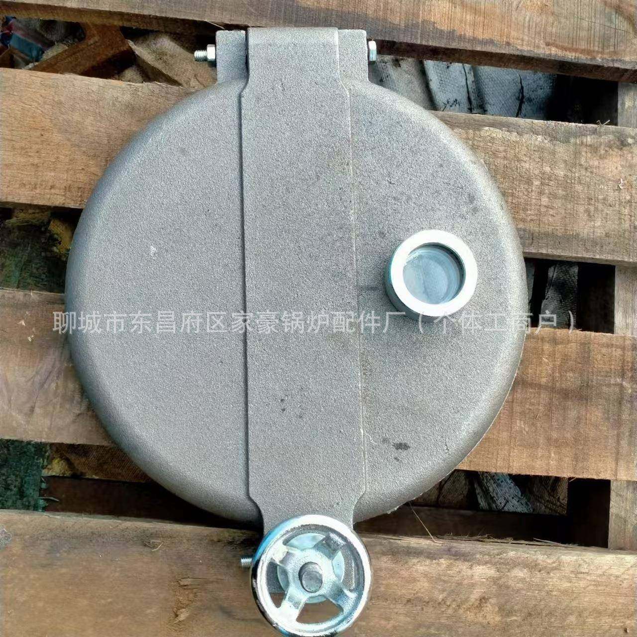 带观火孔圆形炉门蒸汽锅炉炉门生物质圆形炉门密封好耐高温