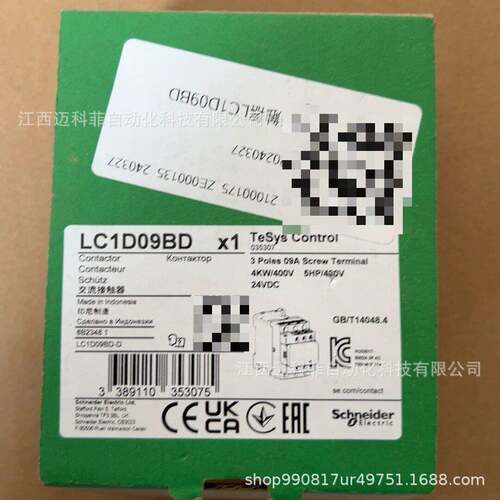 Schneider施耐德  LC1D09BD直流线接触器  现货   议价出售