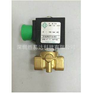 现货特价原装ODE阀芯R450820/T，R450898/VV，R450886/VV