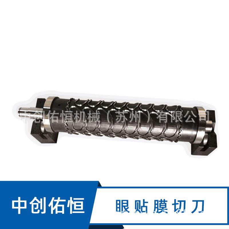 工厂加工KN95滚切刀筒齿轮滚压花纹滚切N95压花滚模具滚刀