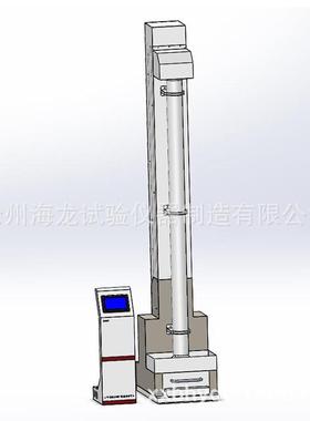 LHTT-930D自动供砂突起路标耐磨损性能测定仪