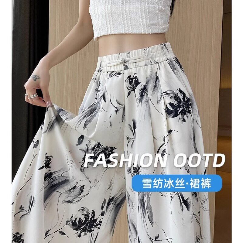 冰丝七分裤裙女2025新款夏季小个子宽松速干雪纺防晒裤休闲阔腿裤