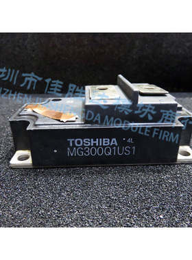 全新直拍MG400Q1US1 MG500Q1US51 MG200Q1US41 MG300Q1US11 600Q1