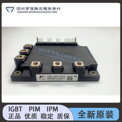 6MBP80RTA060-01 6MBP50RTA060-01 6MBP75RH060 6MBP100RTA060-01