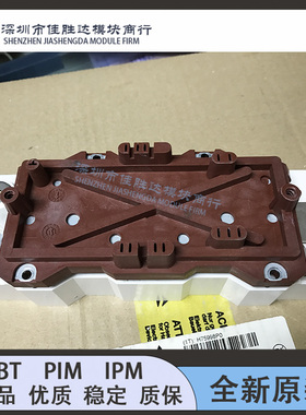 SKIIP613GB123CT SKIIP603GB123CT SKIIP513GB173CT 513GB172CT