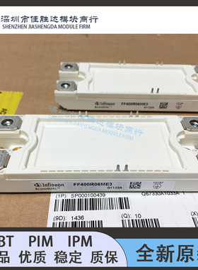 FF600R06ME3 FF450R06ME3 FF400R06ME3 FF450R06ME3 FF600R06ME4A