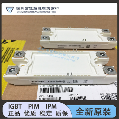 FF600R06ME3 FF450R06ME3 FF400R06ME3 FF450R06ME3 FF600R06ME4A