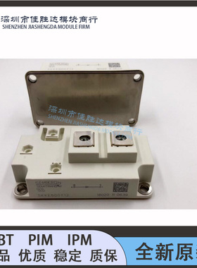 SKKE600F12 SKKE290F06 SKKE400F12 SKKE330F12 SKKE310F12 全新