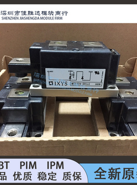 MCD224-20I01 MCD224-20IO1 MCD224-22IO1 MCC312-12I01 MCC312-1