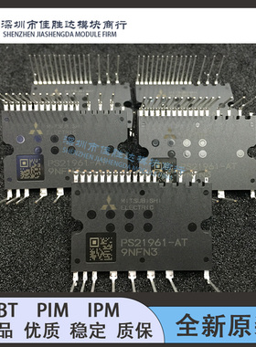 PS21961-AT PS21961 PS21961-4 PS21961-4 PS21961-AST/AKT