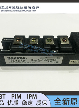 FBA50AA50 FBA50BA50 FBA50CA50 FBA40BA50 FBA50CA45 FBA75BA45