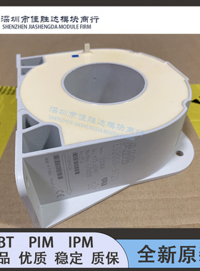 ES500C ES2000-9725 ESM2000-9983 ES1000C ES1000-9662 ES1000S