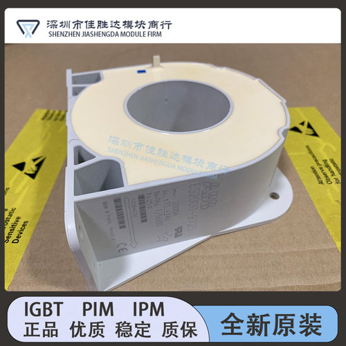 ES500C ES2000-9725 ESM2000-9983 ES1000C ES1000-9662 ES1000S