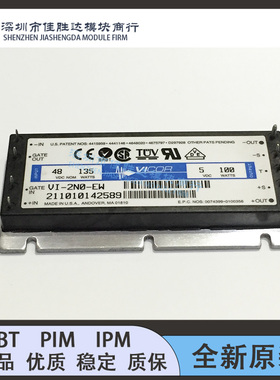 VI-2N0-EW VI-2N0-EY-F3 VI-2N0-CY-F3 VI-2W0-EW-F4 VE-2W4-EW-F